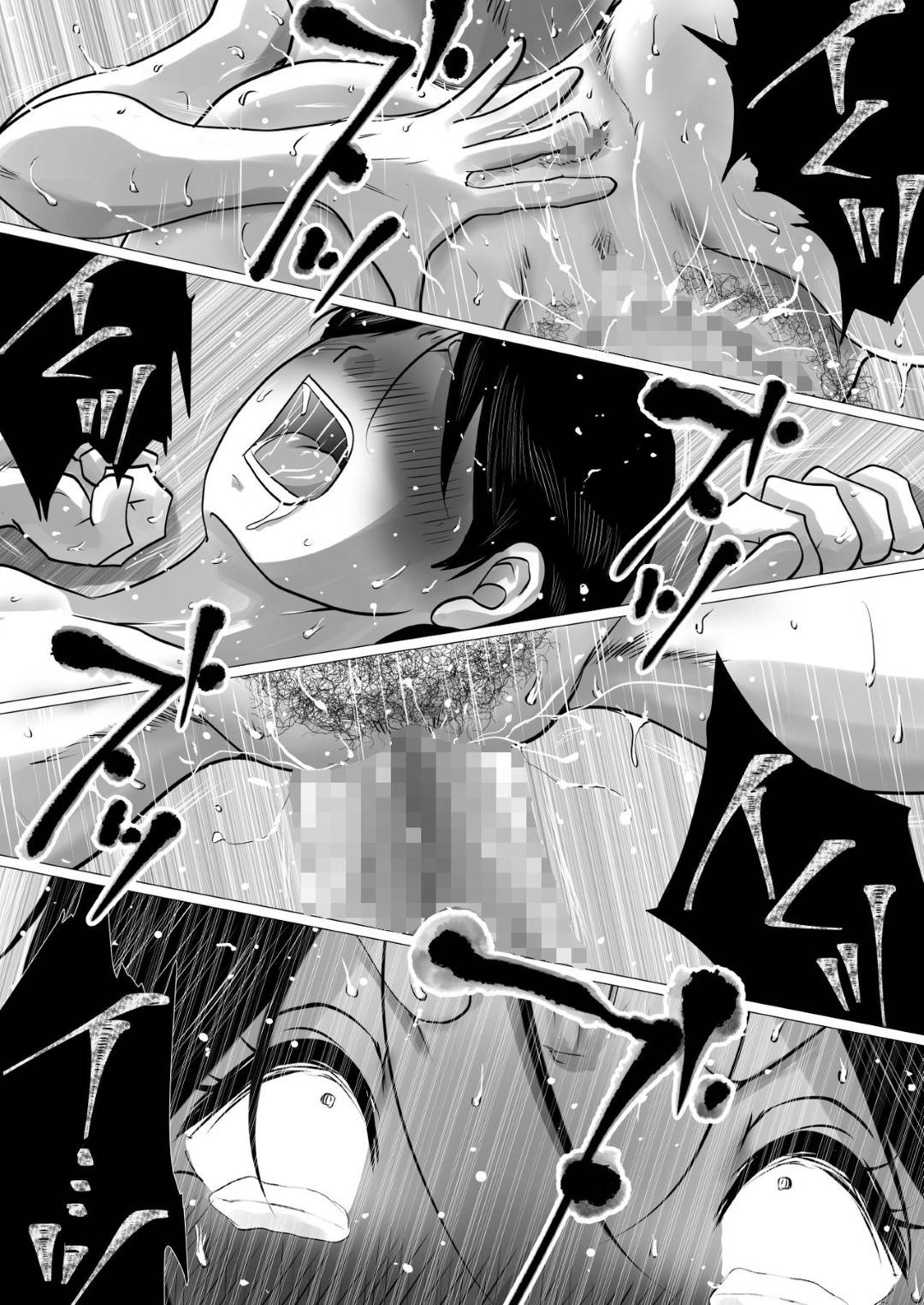 【エロ漫画】息子と背徳SEXをしまくっちゃう母親…オナニーされたり手コキやフェラで禁断の近親相姦セックスしちゃう！【間琴しや架：実の母子で背徳SEXをしまくった、とある夏の一日。】