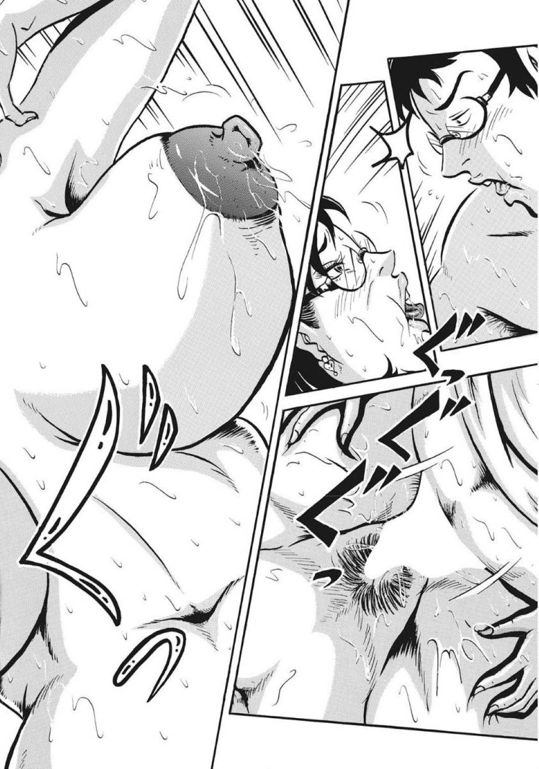 【エロ漫画】家庭教師をしたら甥っ子に襲われちゃう眼鏡の美女…乳首責めされちゃってキスしたりだいしゅきホールドの中出しセックスでイチャラブしちゃう！【冬陣そら：家庭教師は濡れやすい…】