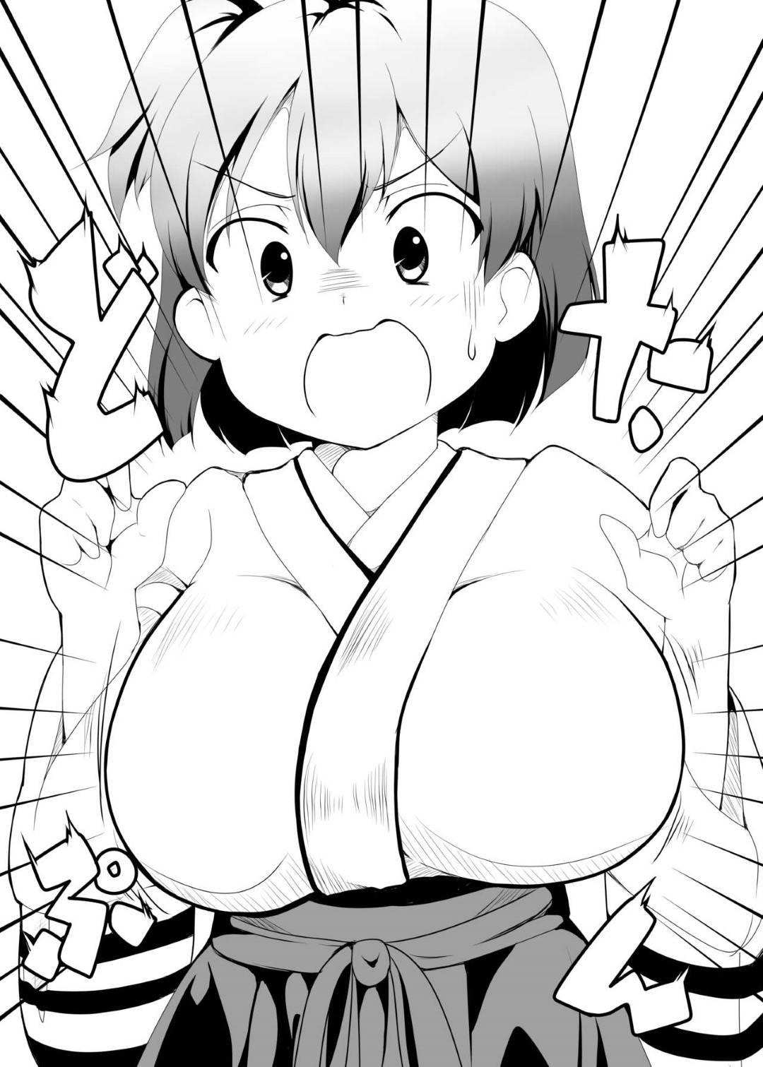 【エロ漫画】乳改造されちゃって愛の告白されちゃった超爆乳の美少女…パイズリしたりイチャイチャと中出しセックスされちゃってトロ顔になっちゃう！【月：飛龍改乳作戦】