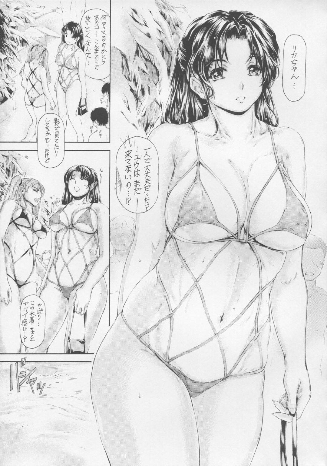 【エロ漫画】エロ水着で男性をを誘惑しちゃうエッチなお姉さんたち。逆レイプにWフェラして野外で3P中出しセックス