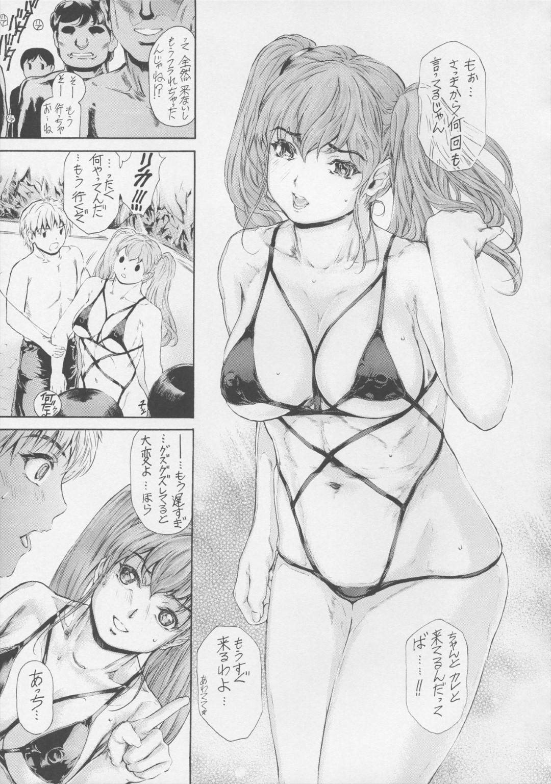 【エロ漫画】エロ水着で男性をを誘惑しちゃうエッチなお姉さんたち。逆レイプにWフェラして野外で3P中出しセックス