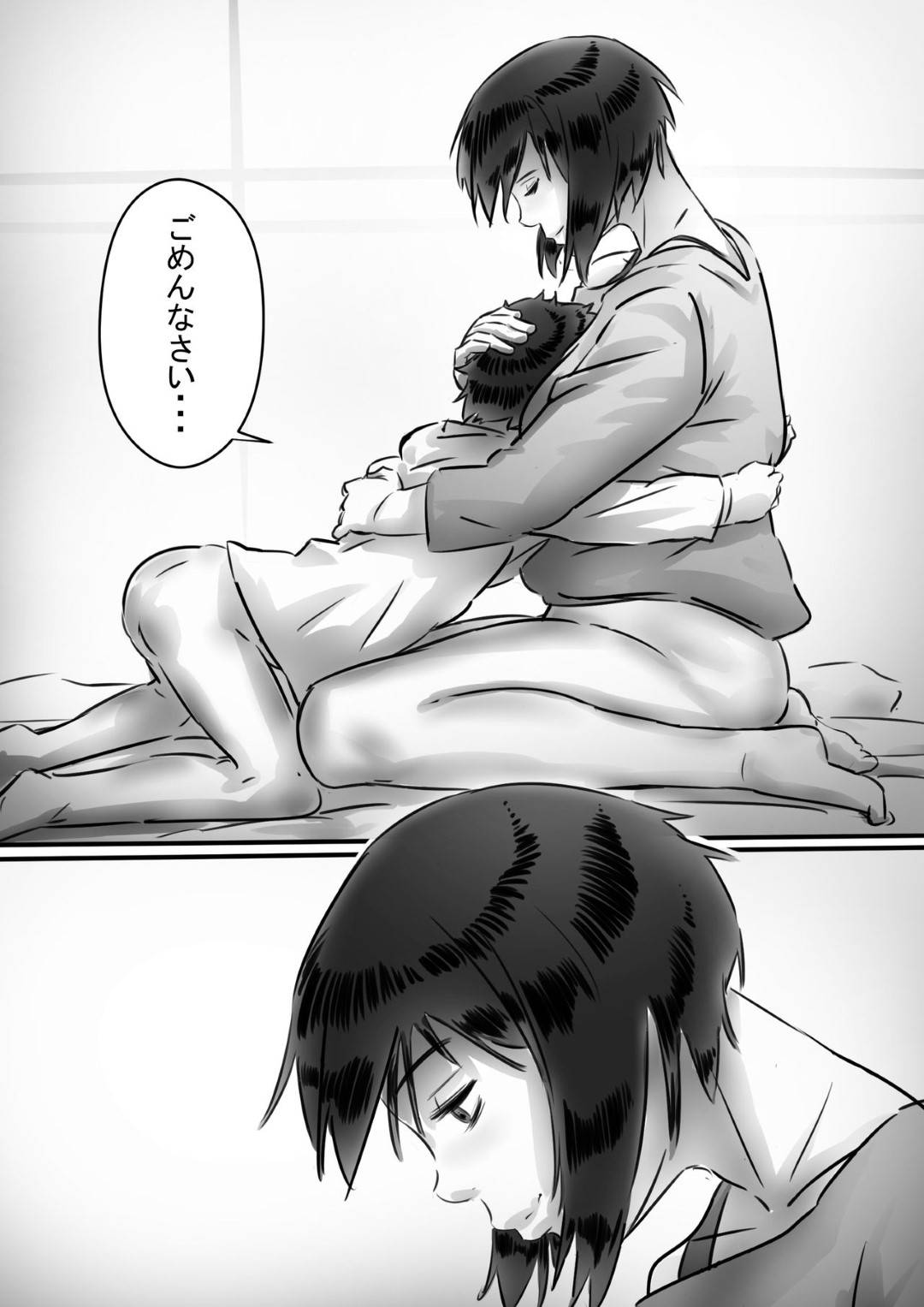 【エロ漫画】嫉妬されて息子に夜這いされちゃうボーイッシュな母親…禁断の近親相姦で乳首責めされたり手コキしたりフェラしたりしちゃう！【ヒレカツ：母さんはぼくのモノ!】