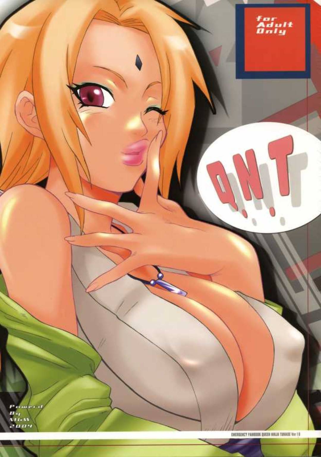 【エロ漫画】年下にちんこを見せられ興奮しちゃうビッチなお姉さん…パイズリフェラで騎乗位の中出しセックスでど変態なトロ顔になっちゃう！【位相同爆： Q.N.T】