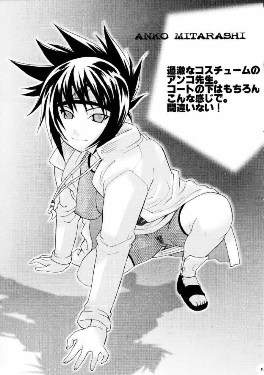 【エロ漫画】年下にちんこを見せられ興奮しちゃうビッチなお姉さん…パイズリフェラで騎乗位の中出しセックスでど変態なトロ顔になっちゃう！【位相同爆： Q.N.T】