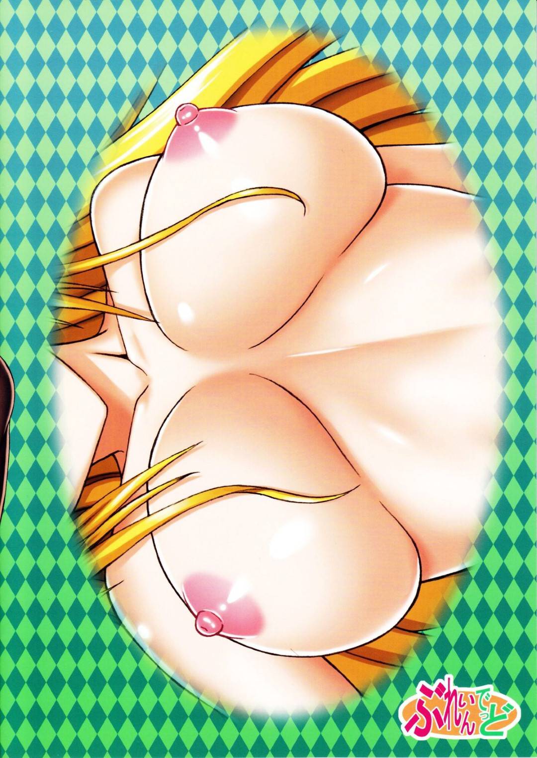 【エロ漫画】媚薬を盛られていつも異常にイチャついちゃう眼鏡の先生…逆レイプにフェラして騎乗位の中出しセックスでど変態なトロ顔になっちゃう！【Eiジ：教師性活】