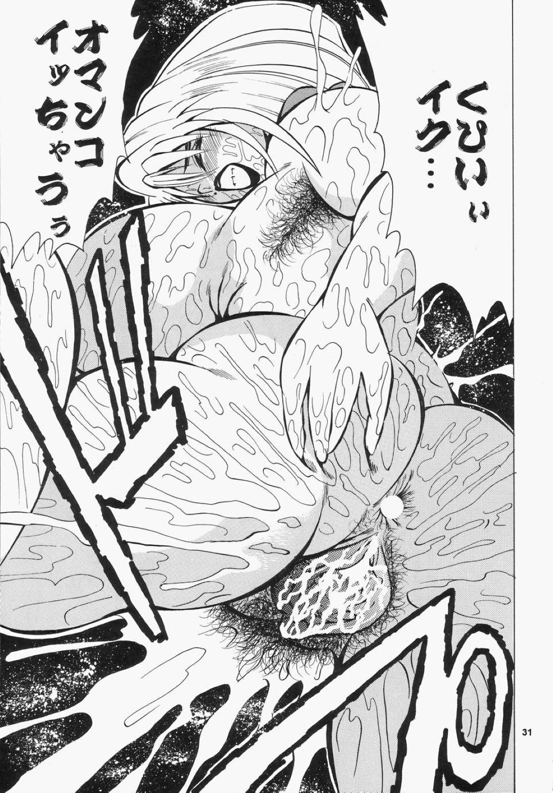 【エロ漫画】息子からエッチしたいと言われた眼鏡の母親…逆レイプに乳首責めやフェラしたり中出しセックスでイチャラブしちゃう！【くらうすのい：カクテルタイム Vol.12】