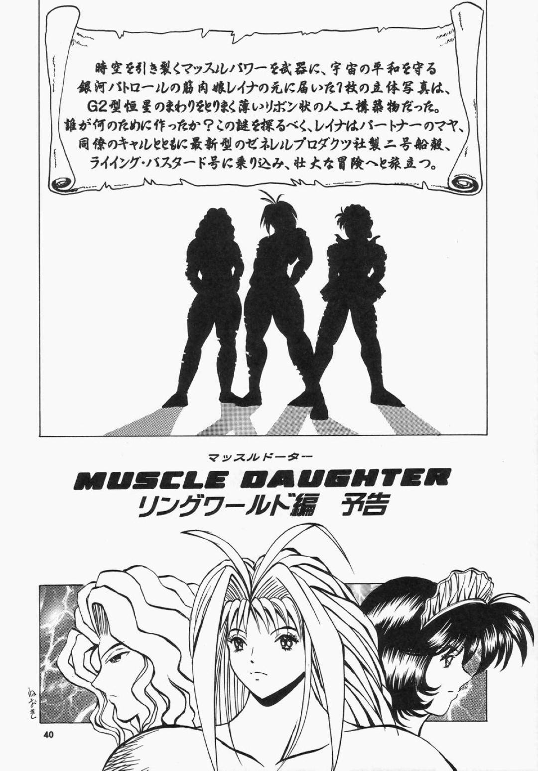 【エロ漫画】息子からエッチしたいと言われた眼鏡の母親…逆レイプに乳首責めやフェラしたり中出しセックスでイチャラブしちゃう！【くらうすのい：カクテルタイム Vol.12】