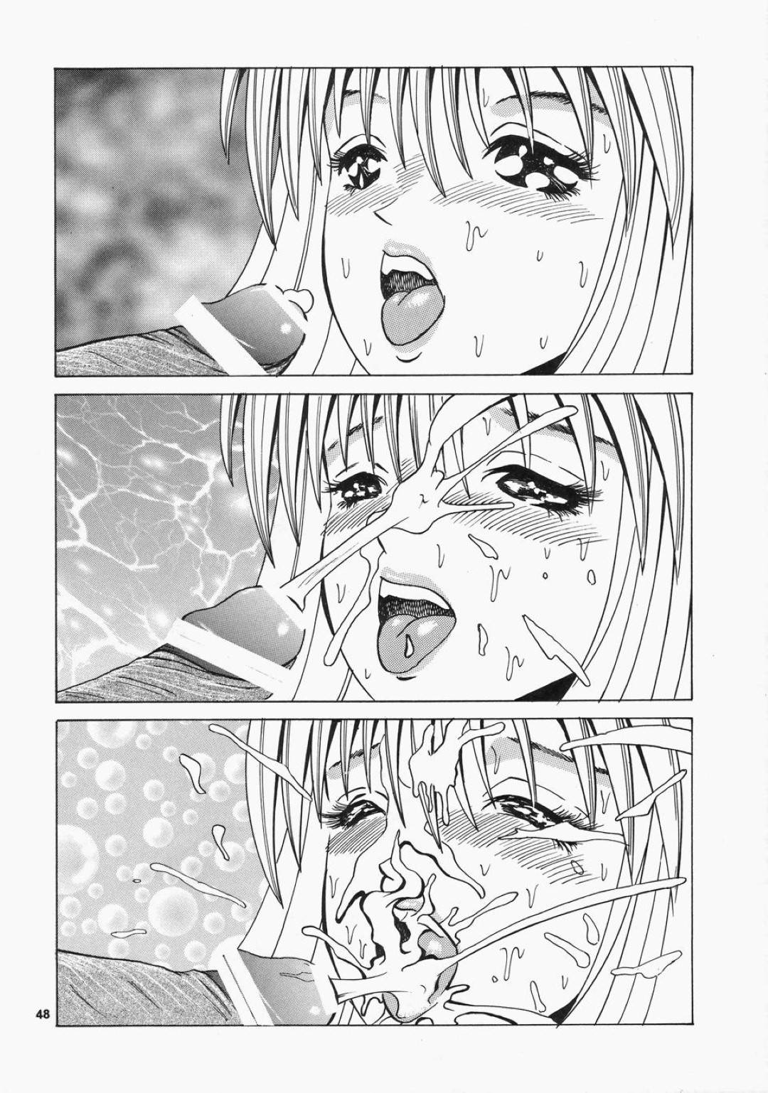 【エロ漫画】息子からエッチしたいと言われた眼鏡の母親…逆レイプに乳首責めやフェラしたり中出しセックスでイチャラブしちゃう！【くらうすのい：カクテルタイム Vol.12】