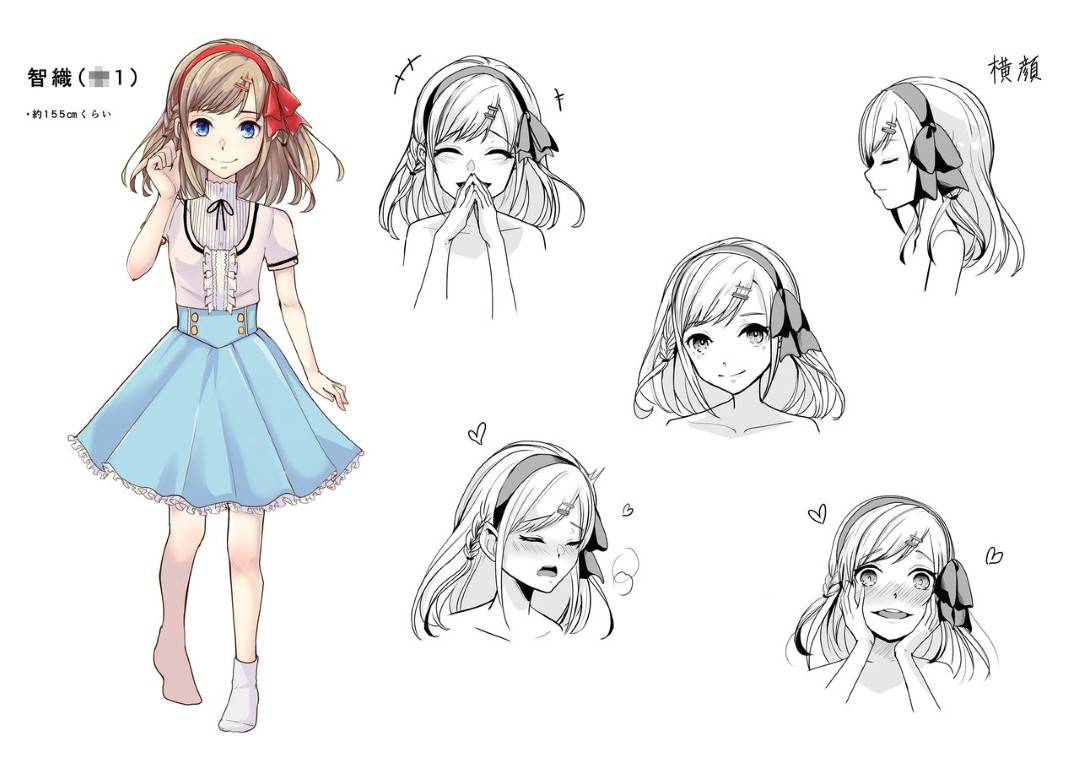 【エロ漫画】弟に調教されてしまった女装している男の娘と幼馴染のロリな美少女…クンニしたりフェラしたりして筆下ろしの中出しセックスでど変態に3Pしちゃう！【葛もち：弟に寝取られた夏休み】