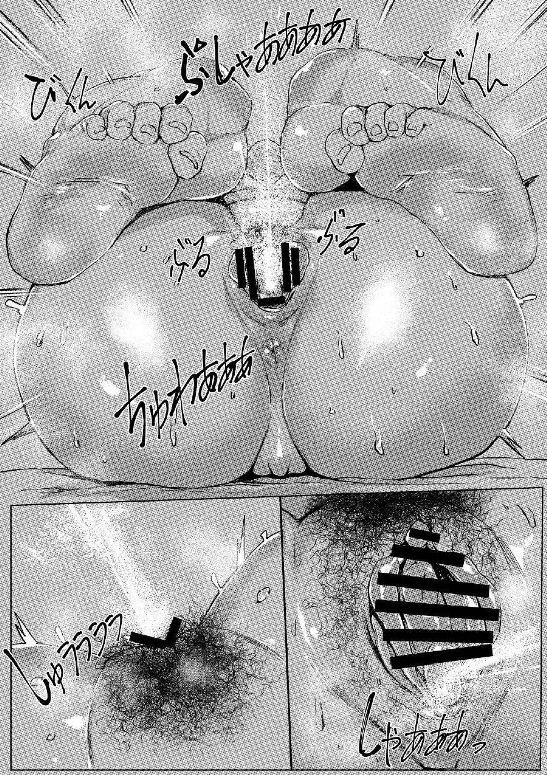 【エロ漫画】息子にオナニーがバレてしまったエッチな母親…お互いにオナニーしあってイチャラブと近親相姦しちゃう！【REDchicken：鬼滅の刃 母と私〈上〉】