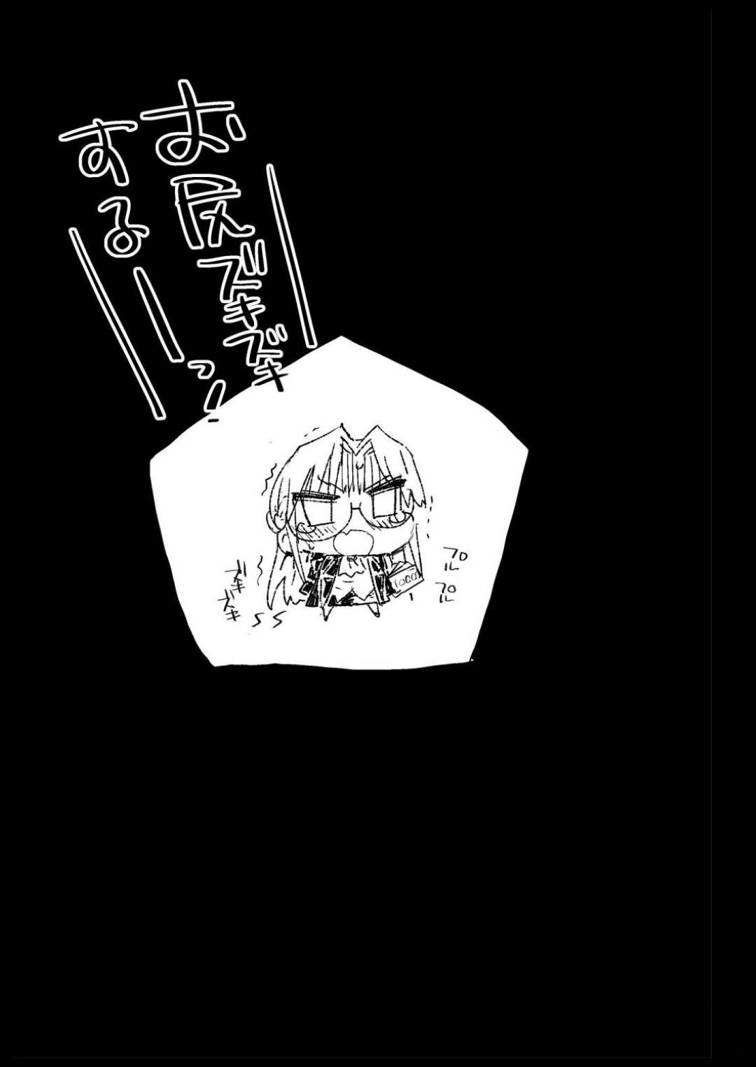 【エロ漫画】娘の援交を止めようと思ったら逆に襲われちゃう生意気な褐色の人妻…レイプでディープキスしたり乳首責めされちゃったりして中出しセックスでトロ顔になっちゃう！【まー九郎：強制援交6～黒ギャルJKをカネで抱きたい～】