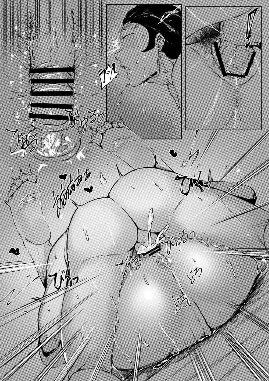 【エロ漫画】息子にオナニーがバレてしまったエッチな母親…お互いにオナニーしあってイチャラブと近親相姦しちゃう！【REDchicken：鬼滅の刃 母と私〈上〉】