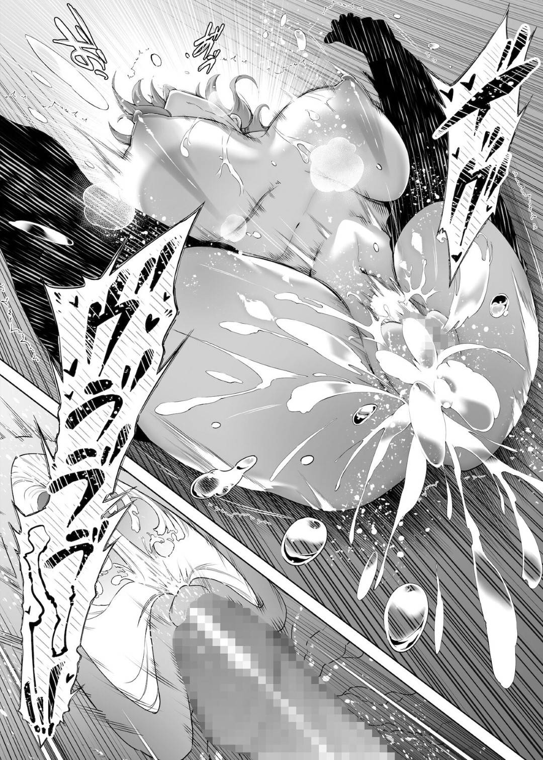 【エロ漫画】媚薬責めで幼馴染の男2人に調教されちゃう眼鏡のお姉さん…集団レイプでトロ顔にキスしたり中出しセックスで3Pしちゃう！【岸里さとし：SHARE】