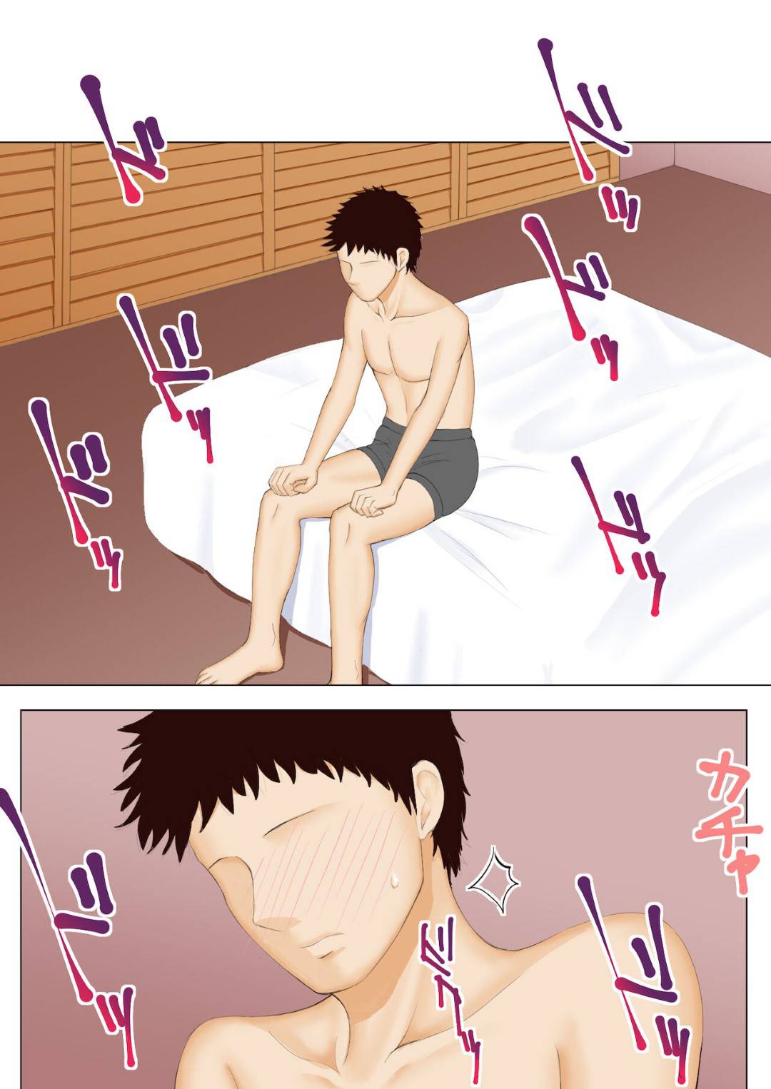 【エロ漫画】夢の中でセックスしちゃうセクシーな母親…イチャイチャとキスしたり騎乗位の中出しセックスでど変態なトロ顔になっちゃう！【すぴか屋：母と夢と】