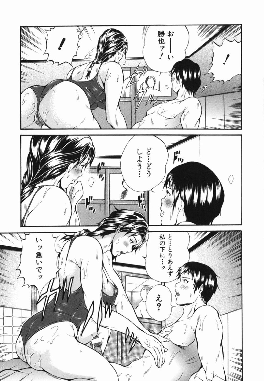 【エロ漫画】オナニー好きの男たちを緊縛して襲っちゃうエッチな美少女たち。逆レイプで乳首責めや手マンをされバックで童貞喪失させちゃう