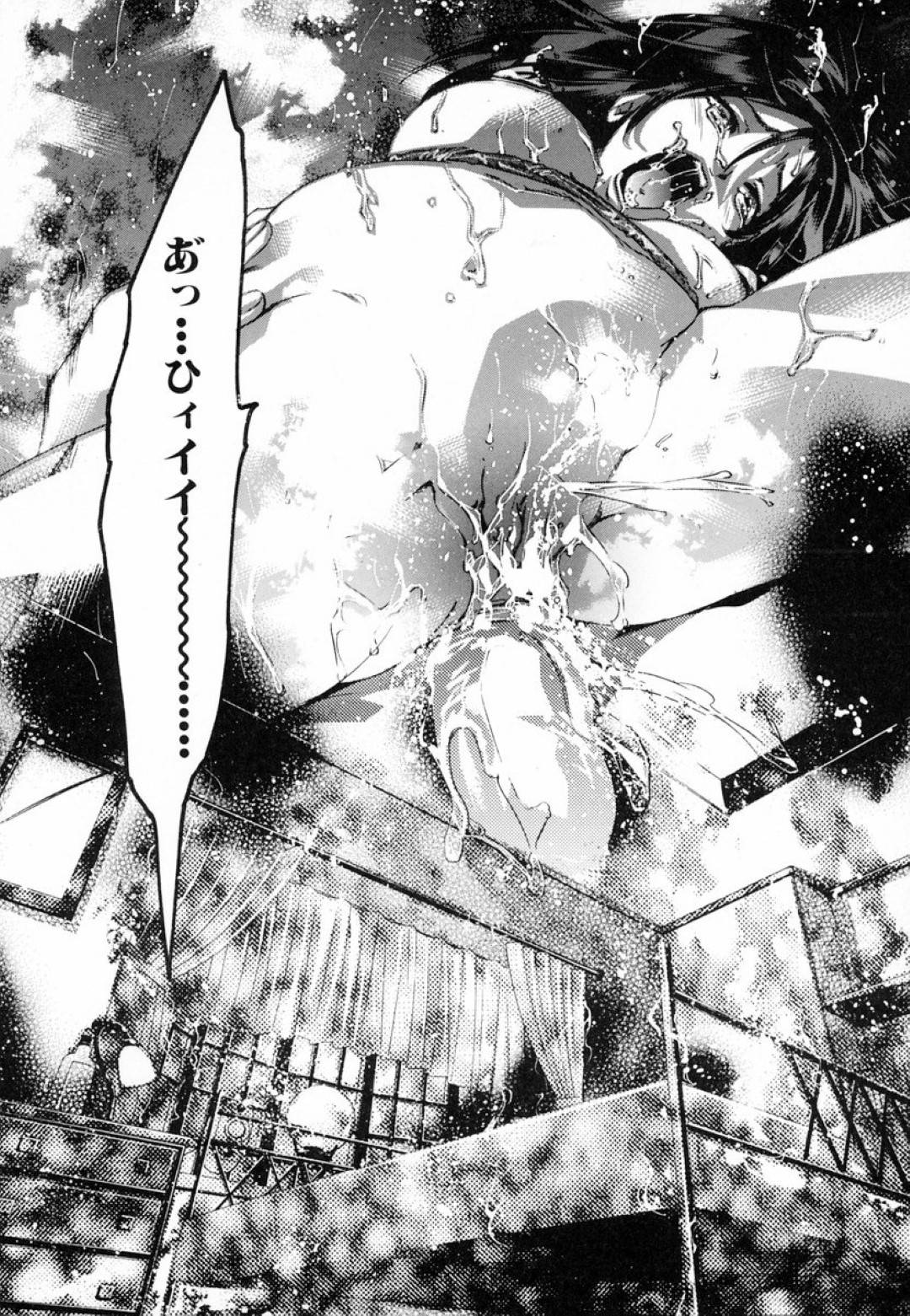 【エロ漫画】完全に調教されてしまったグラマなー人妻…緊縛で集団セックスされちゃったりアナル責めされちゃってど変態なトロ顔に中出しセックスされちゃう！【鬼窪浩久、華先亜輝：第10話 背徳の代償】