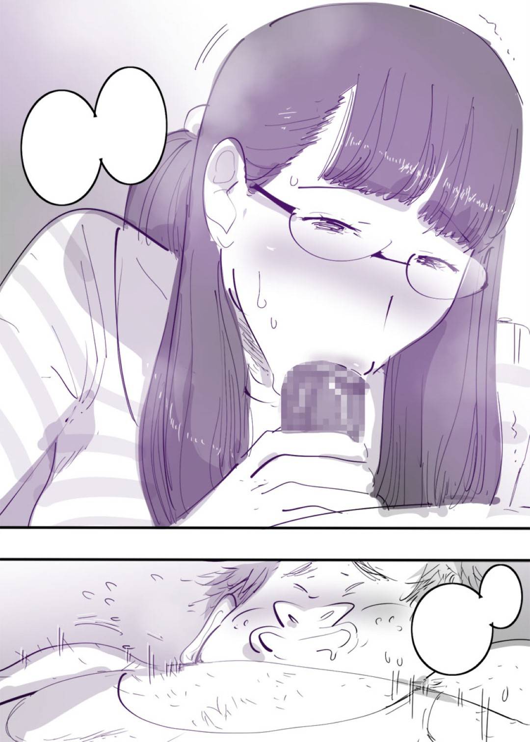 【エロ漫画】弟と身体の関係を持ってしまったエロい人妻の姉…フェラしたりトロ顔の中出しセックスで寝取られちゃう！【ピエトロ：人妻の姉とカラダの関係だなんて誰にも言えない。】