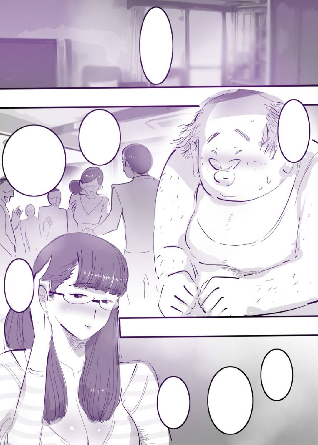 【エロ漫画】弟と身体の関係を持ってしまったエロい人妻の姉…フェラしたりトロ顔の中出しセックスで寝取られちゃう！【ピエトロ：人妻の姉とカラダの関係だなんて誰にも言えない。】