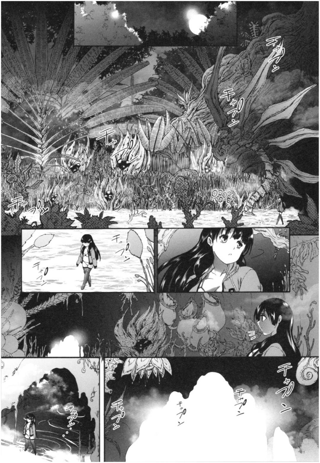 【エロ漫画】復活したらど変態な痴女になってしまったエロゾンビたち…逆レイプの集団セックスで媚薬効果でド変態なトロ顔になっちゃう！【和原ヨウ：浸食島 第２話】