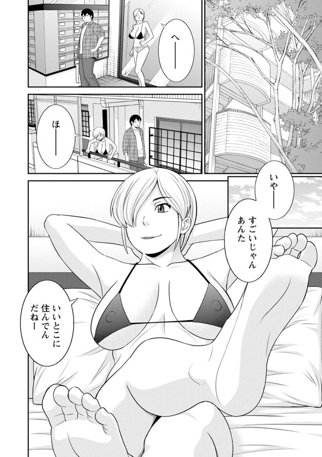 【エロ漫画】催眠調教されちゃう生意気な美女たち…乳首責めされたりしてトロ顔の中出しセックスされちゃう！【かわもりみさき：淫欲姫君と催眠王子 第1話】