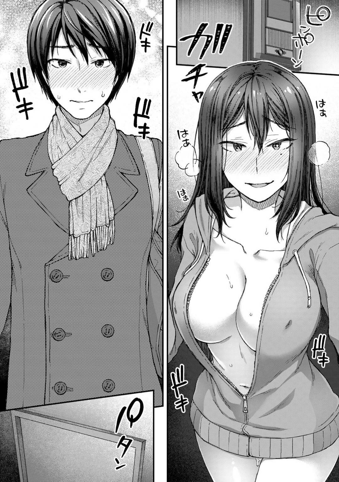 【エロ漫画】妹の彼氏を誘惑しちゃうエッチな美女…イチャイチャと浮気に騎乗位の中出しセックスでトロ顔になっちゃう！【桐野いつき：妹の彼とのつきあい方】