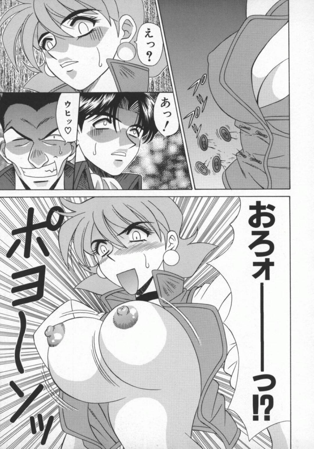 【エロ漫画】イケメンとセックスしちゃうエッチな美少女…キスしたりしてトロ顔の中出しセックスしちゃう！