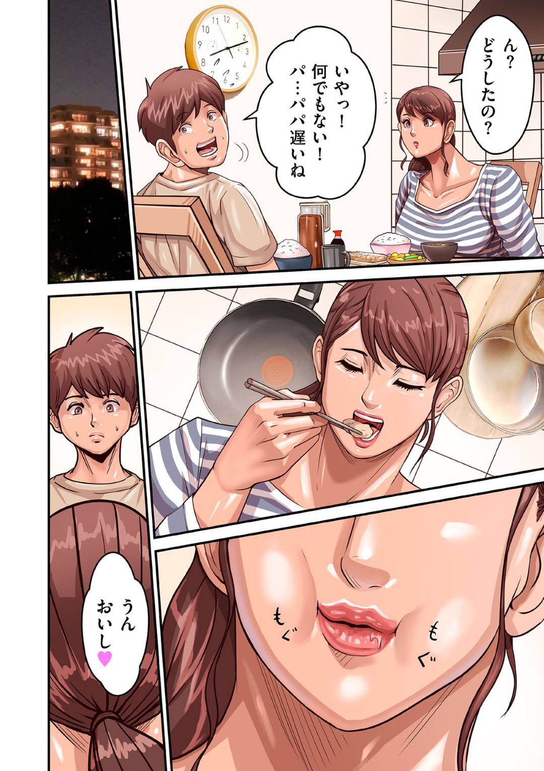 【エロ漫画】エッチな息子がグラマーな母親とエッチな妄想してオナニーしちゃう！お風で覗きしたりパンツでオナニーするなどして快楽堕ち！