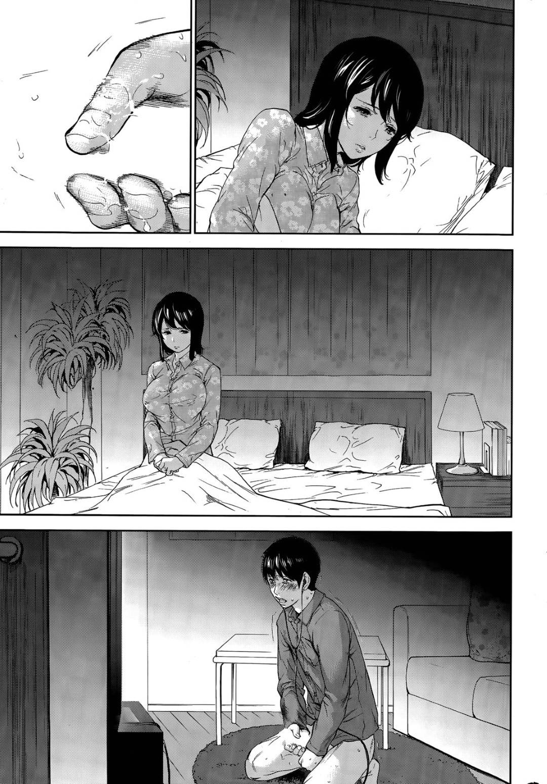 【エロ漫画】夫公認で寝取られちゃうかわいい人妻…ド変態なトロ顔に中出しセックスされちゃう！【色白好：ネトラセラレ 第17話】