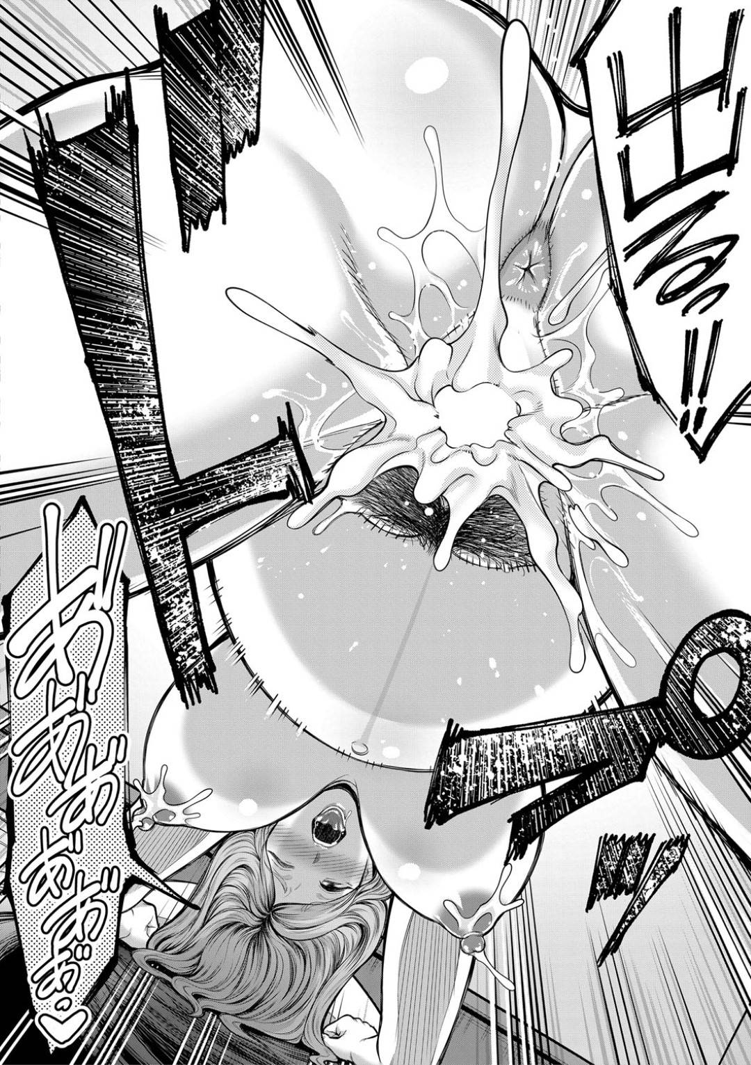 【エロ漫画】妊娠しちゃったムッツリスケベな義理のお義母さん…乳首舐めされたりしてトロ顔の中出しセックスされちゃう！【抹茶ねじ：お義母さんと一緒 妊娠編】