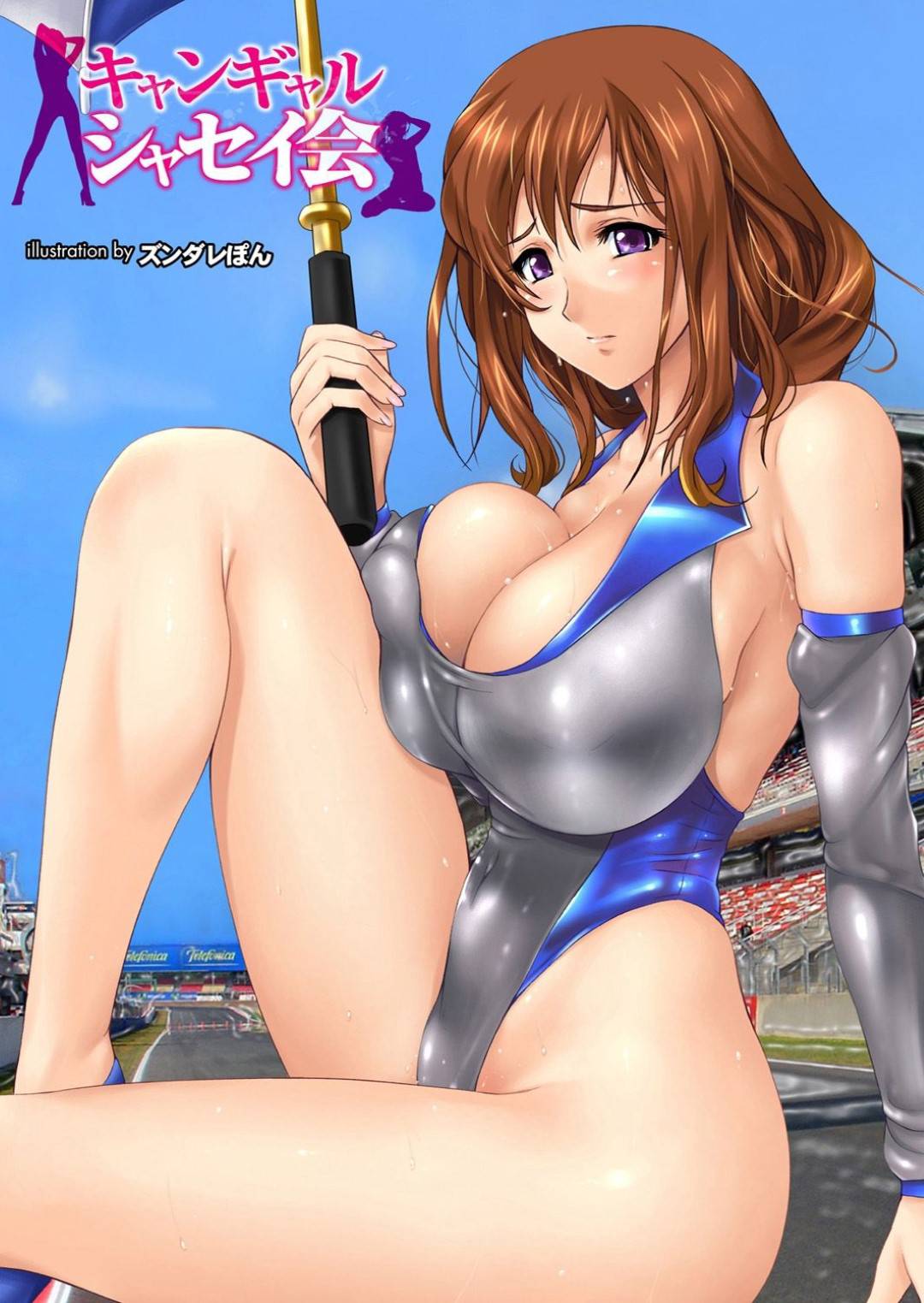 【エロ漫画】写真会で射精をぶっかられるツンデレなお姉さん…集団セックスでオナニーされちゃって快楽堕ちしちゃう！【ズンダㇾぽん：キャンギャルシャセイ会】