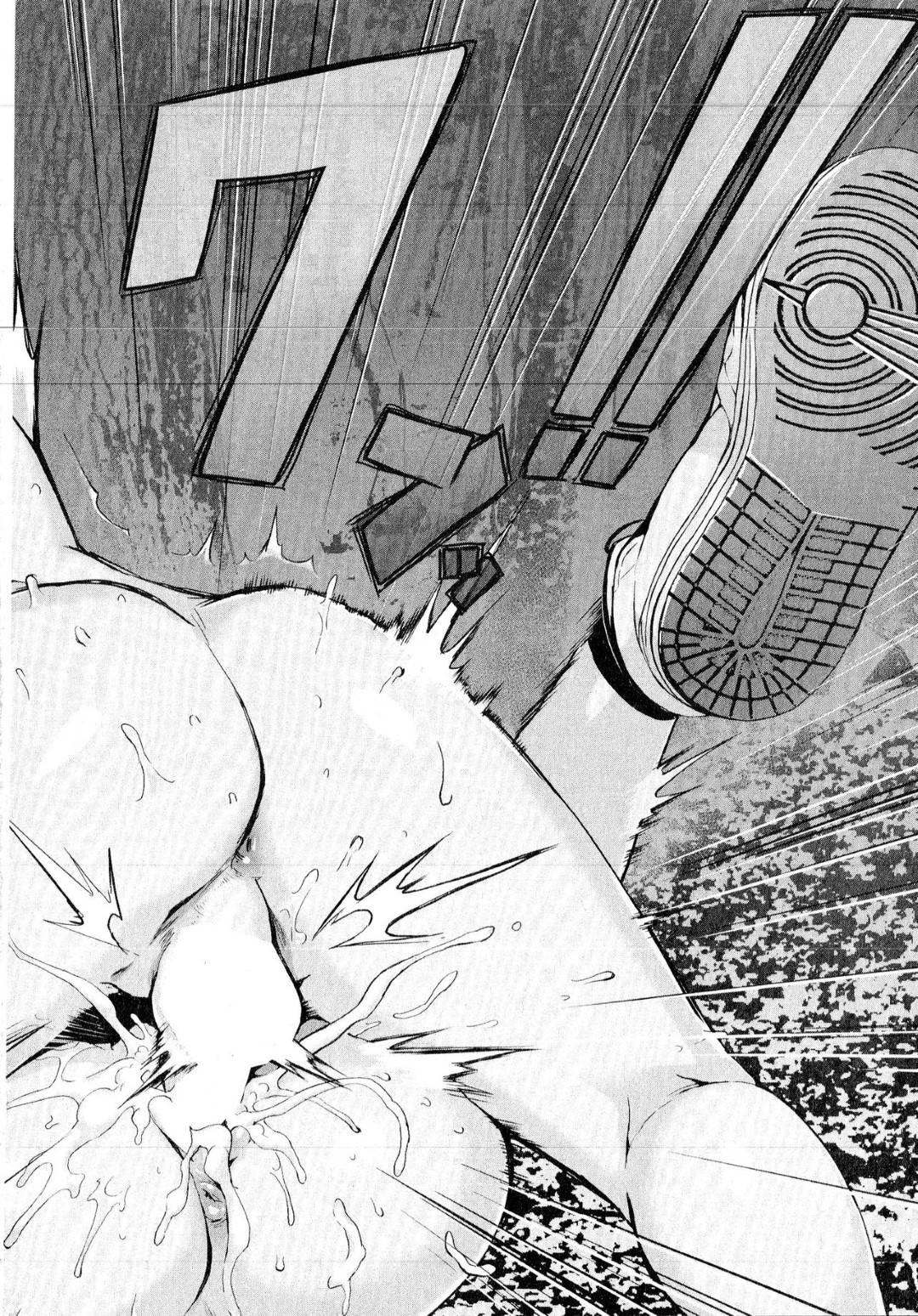 【エロ漫画】好きな幼馴染のロボットとセックスしちゃうエロかわいいロリ…野外でイチャイチャとド変態なトロ顔の中出しセックスで筆下ろししちゃう！【ジャイロウ：T.F.S Training For Sex 思い出して…！】