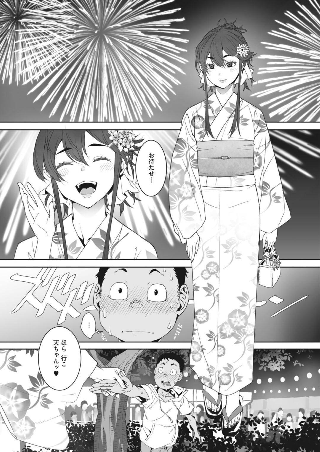 【エロ漫画】夏祭りで浴衣姿で誘惑しちゃうエッチな幼馴染…イチャイチャとだいしゅきホールドの中出しセックスでトロ顔になっちゃう！【神楽もろみ：あの夏のmellogreen】