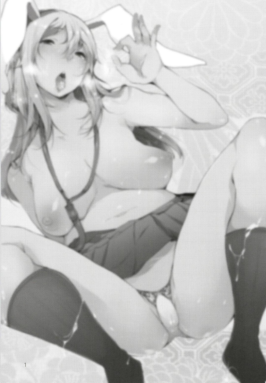 【エロ漫画】性サービスをしてくれる優しいうさ耳の美女…イチャイチャと手コキしたりトロ顔になっちゃう！【桜湯ハル：永遠亭射精外来】