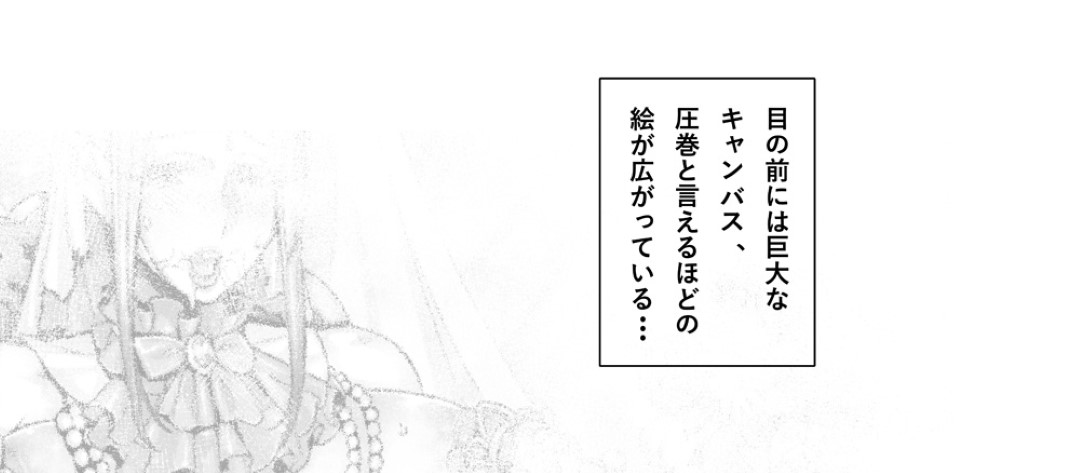 【エロ漫画】大臣の調教により性奴隷になった巨乳未亡人王妃…地下のアトリエでエロ衣装に身を包み二穴ディルドを挿入される！【桃吹リオ：傀儡の淫妃】