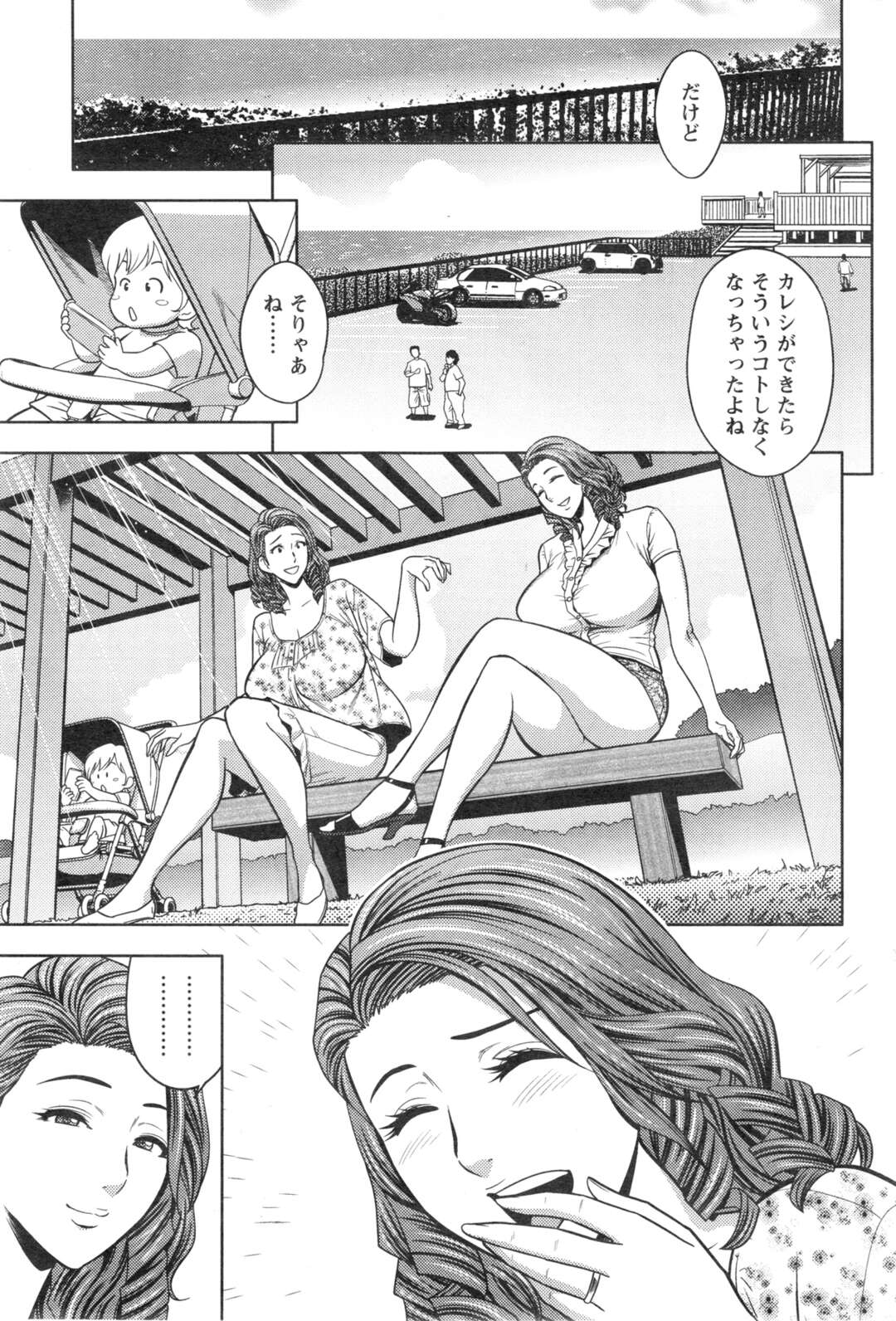 【エロ漫画】お互いに大好きなレズのエロかわいい人妻二人…イチャイチャとキスしたり乳首責めされちゃってトロ顔に浮気しちゃう！【辰波要徳：twinMilf 第6話◎二度咲きの百合】