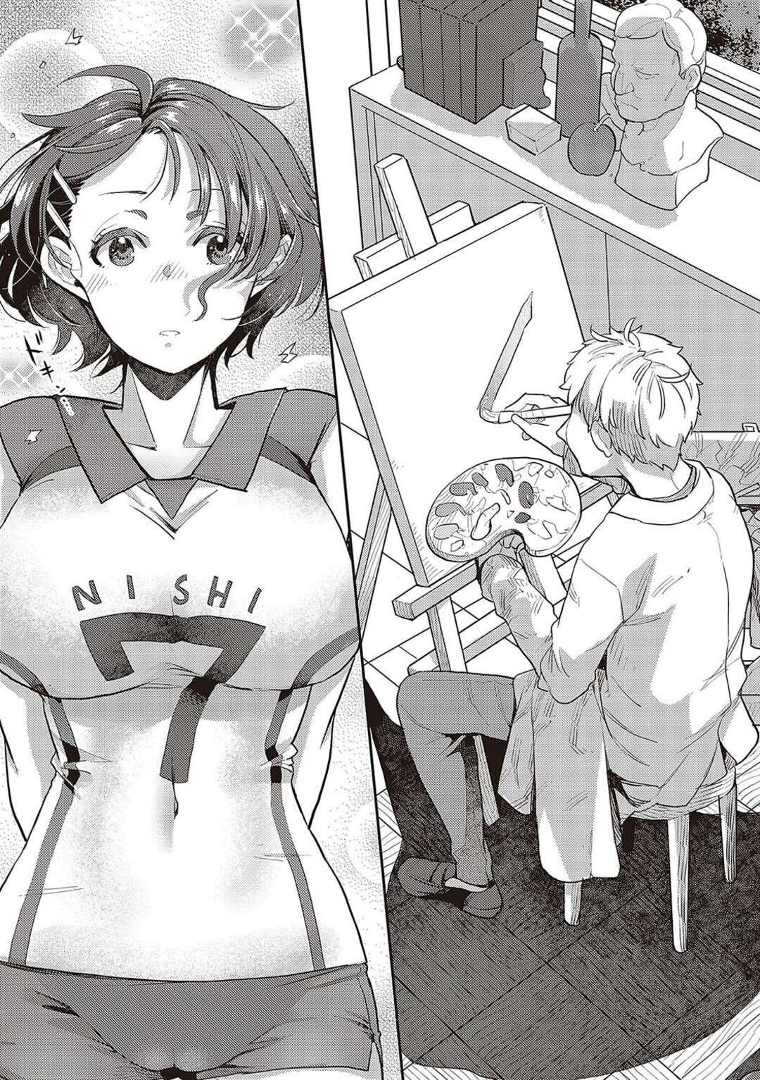 【エロ漫画】先生に襲われちゃうバレーボールの無垢な美少女…レイプで処女喪失してトロ顔に寝取られちゃう！【鏡：painted girl】