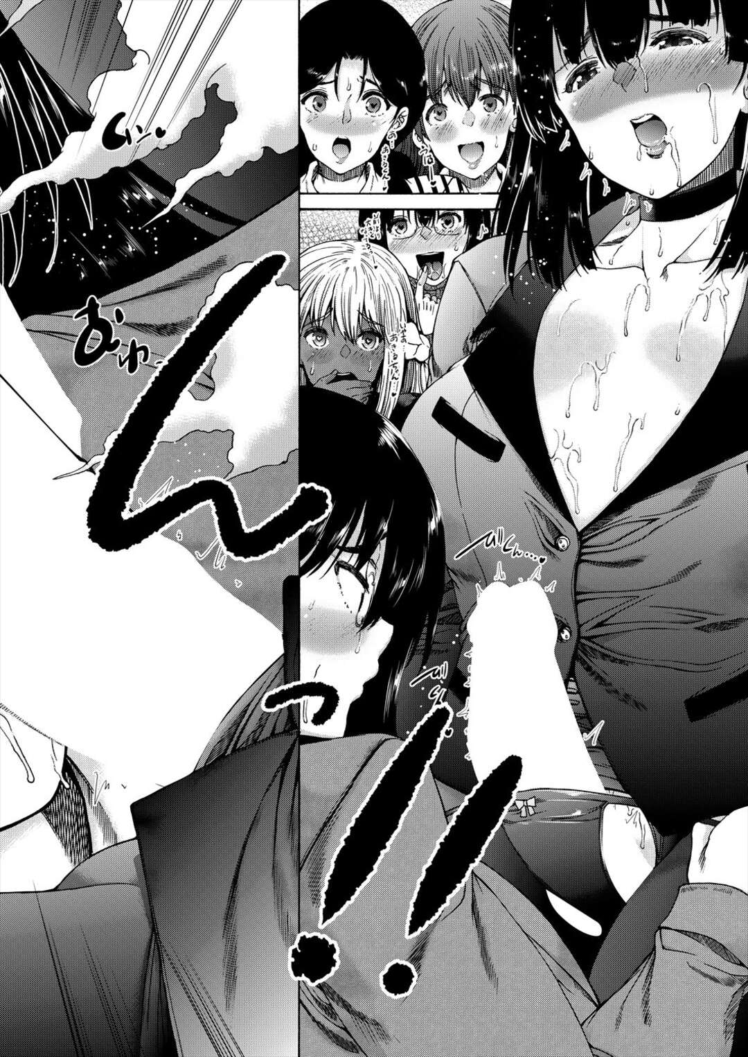 【エロ漫画】学校で襲われちゃうエロかわいいふたなりの美女とビッチな美女…イチャイチャとトロ顔セックスで集団セックスしちゃう！【和原ヨウ：学校はふたなりの僕のハーレム 最終話】
