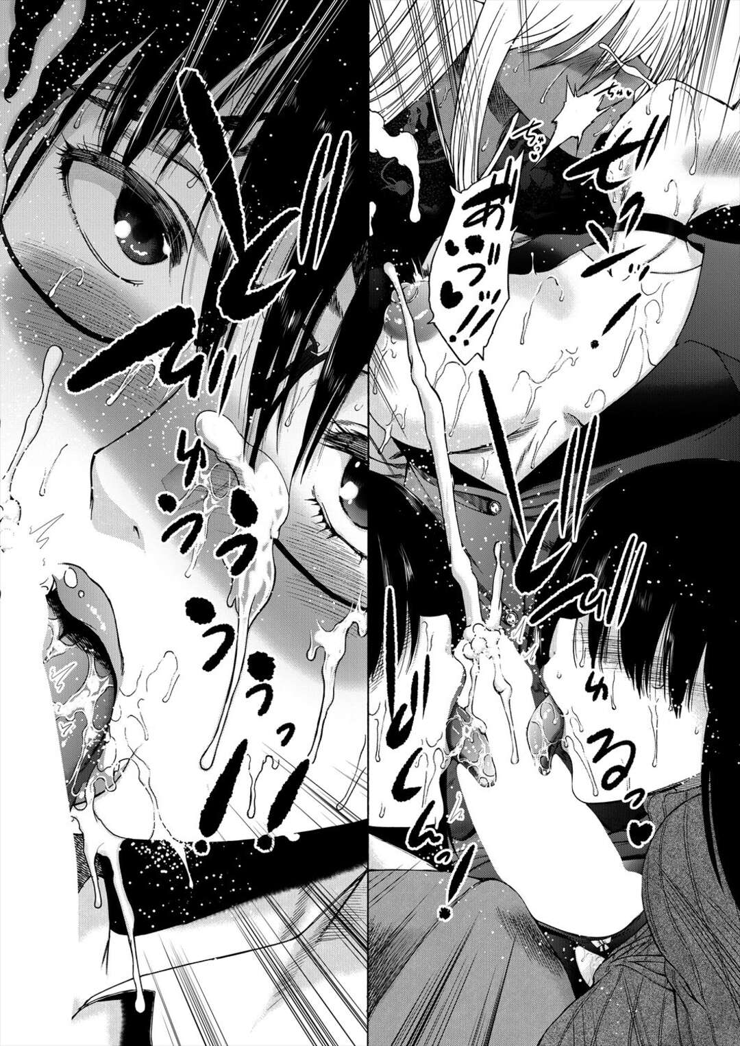 【エロ漫画】学校で襲われちゃうエロかわいいふたなりの美女とビッチな美女…イチャイチャとトロ顔セックスで集団セックスしちゃう！【和原ヨウ：学校はふたなりの僕のハーレム 最終話】