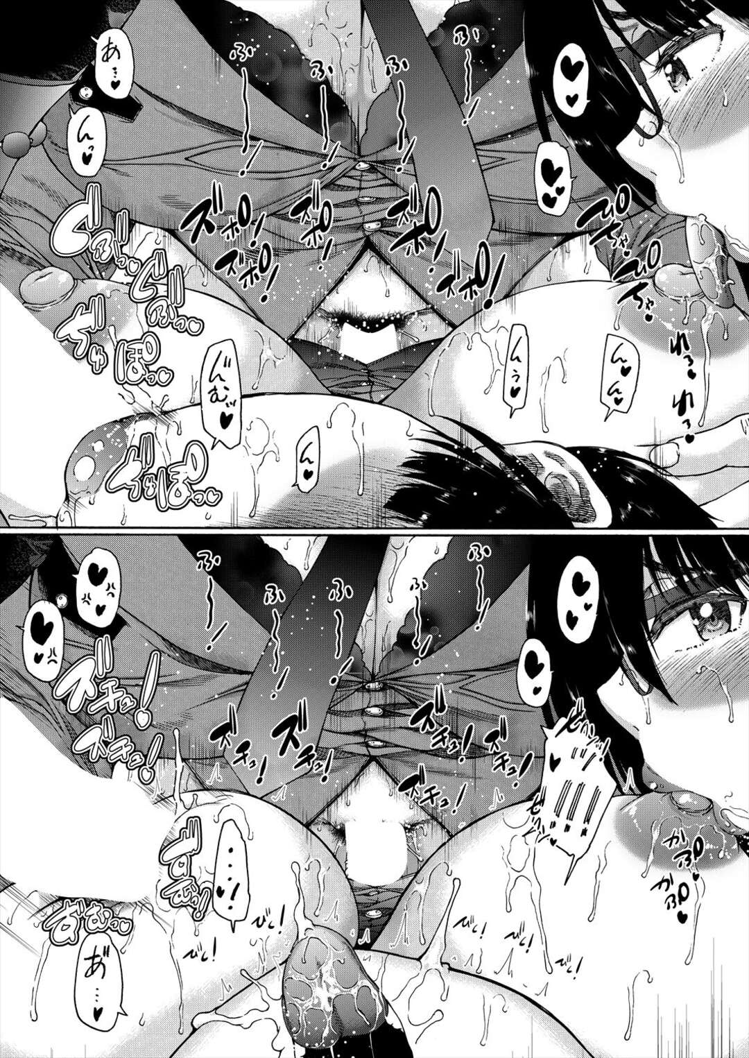 【エロ漫画】学校で襲われちゃうエロかわいいふたなりの美女とビッチな美女…イチャイチャとトロ顔セックスで集団セックスしちゃう！【和原ヨウ：学校はふたなりの僕のハーレム 最終話】