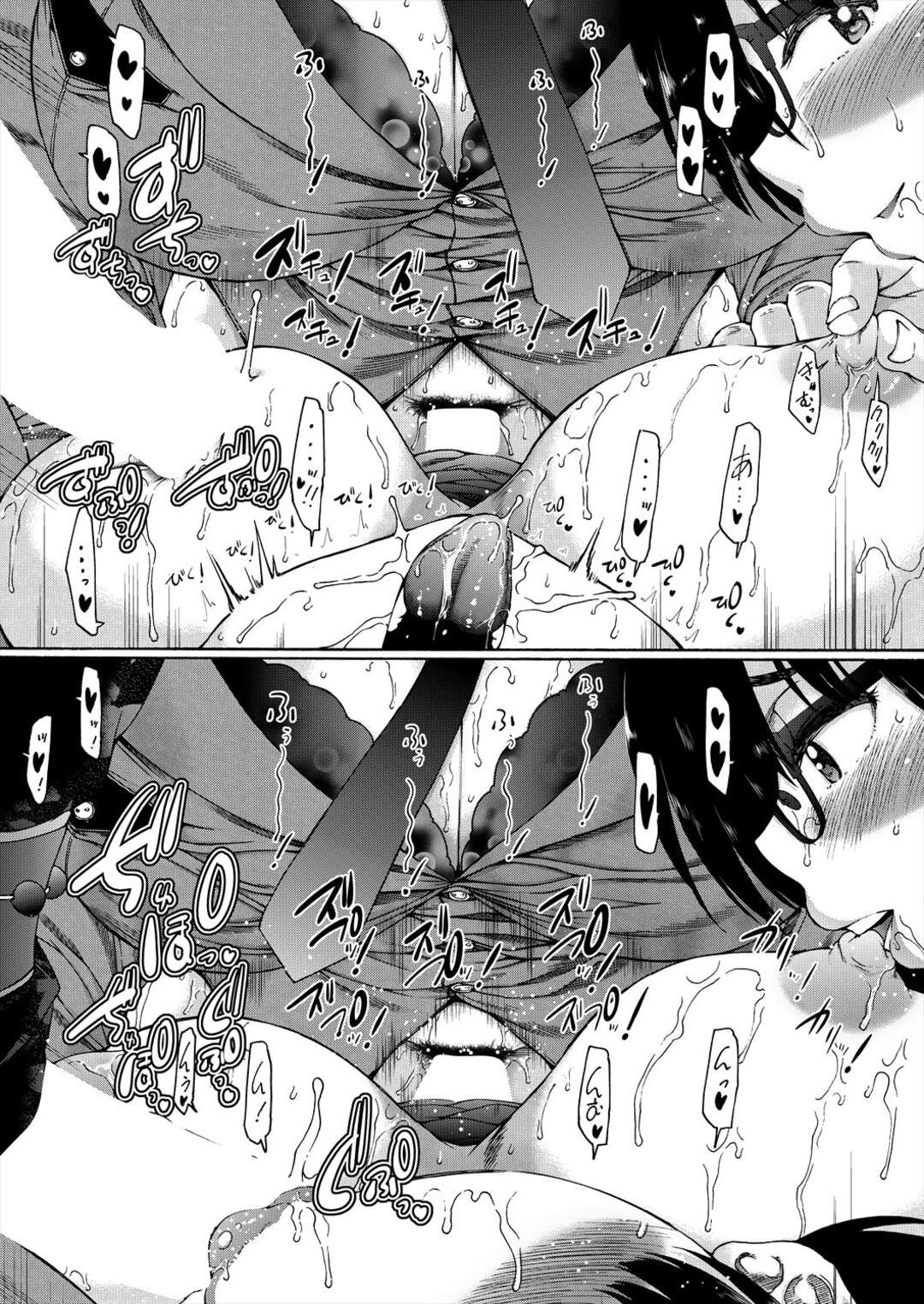 【エロ漫画】学校で襲われちゃうエロかわいいふたなりの美女とビッチな美女…イチャイチャとトロ顔セックスで集団セックスしちゃう！【和原ヨウ：学校はふたなりの僕のハーレム 最終話】