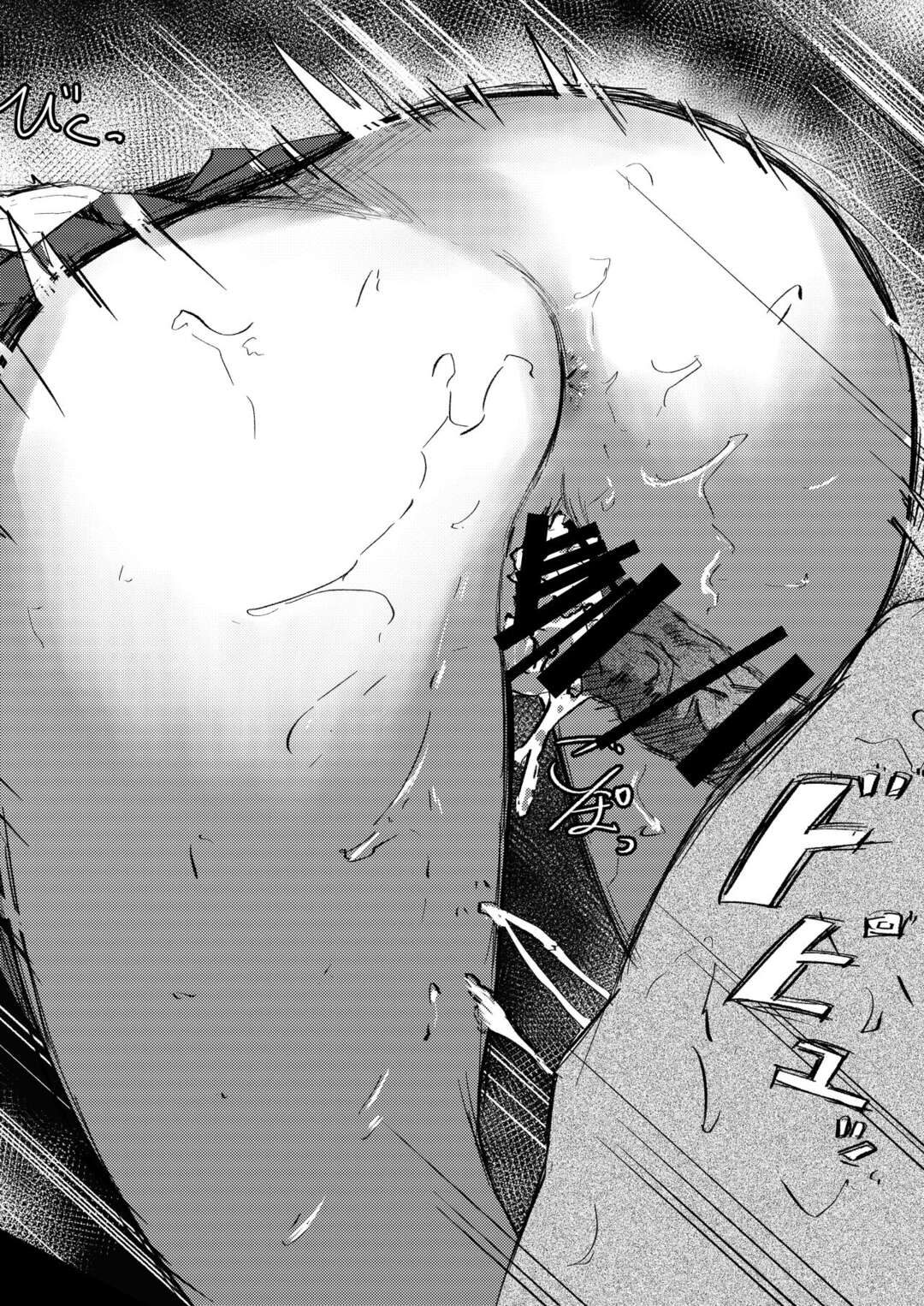 【エロ漫画】家族を守るために下劣大臣の慰み者にされる巨乳美人母…イラマチオで口内射精されたあと乳首を吸われて激しく犯され、中出し調教レイプで寝取られ陵辱堕ち【ばりちぇいろ：母は家族を守るために。】