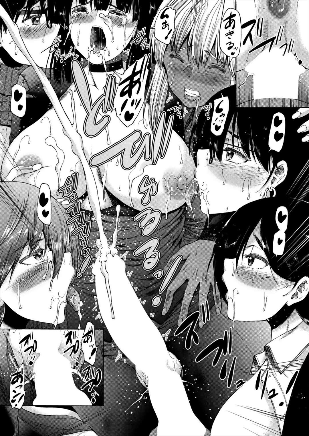 【エロ漫画】学校で襲われちゃうエロかわいいふたなりの美女とビッチな美女…イチャイチャとトロ顔セックスで集団セックスしちゃう！【和原ヨウ：学校はふたなりの僕のハーレム 最終話】